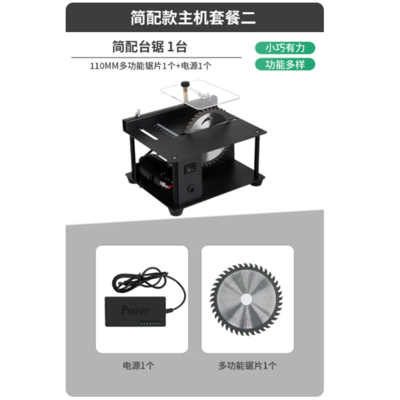 Multifunctionele mini-tafelzaa - Mini Table Saw For Woodworking recensie en prijs