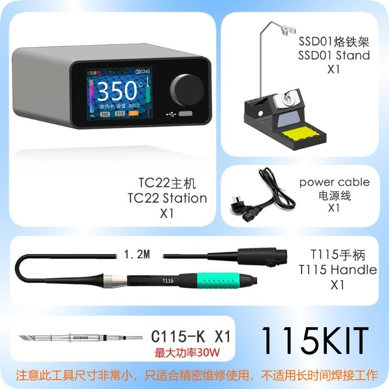 Digitaal gebogen display solde - Digital Soldering Station T12 recensie en prijs