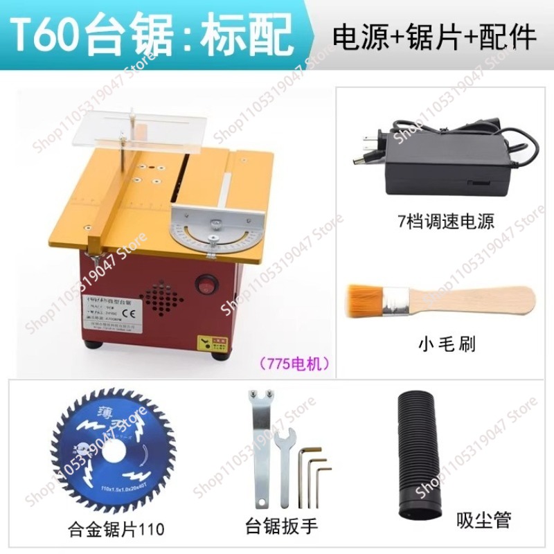 Mini multifunctionele tafelaag - Mini Table Saw For Woodworking recensie en prijs